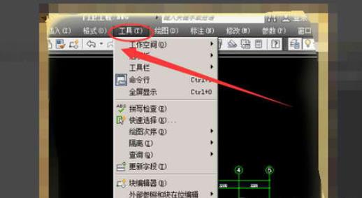 关于AutoCAD2019建立坐标系的操作过程 关于三步看懂电路图