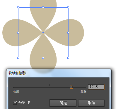 关于Adobe Illustrator CS6设计出漂亮图案的操作过程