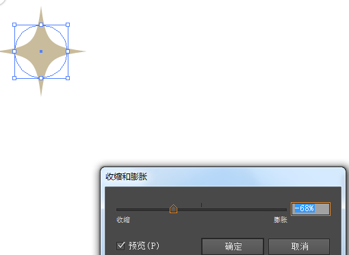 关于Adobe Illustrator CS6设计出漂亮图案的操作过程