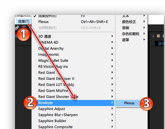 关于AE制作Low Poly风格连线字效果的详细教程 ae制作视频
