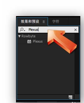 关于AE制作Low Poly风格连线字效果的详细教程 ae制作视频