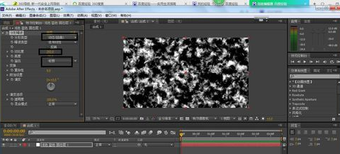 关于AE制作流动光线的操作方法 ae制作图片流动效果