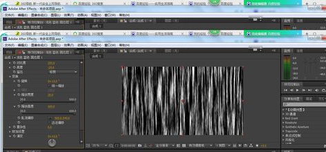 关于AE制作流动光线的操作方法 ae制作图片流动效果