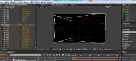关于AE制作流动光线的操作方法 ae制作图片流动效果