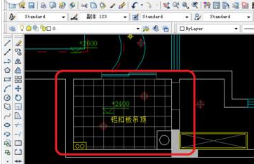 关于AutoCAD2016制作顶面布置图的具体方法 关于怎么聊天的软件