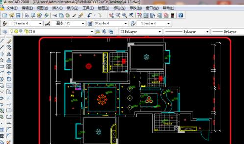 关于AutoCAD2016制作顶面布置图的具体方法 关于怎么聊天的软件