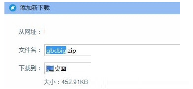 关于AutoCAD2020总缺少字体的解决方法 关于一个逢赌必赢的办法