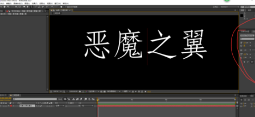 关于AE设计三维空间的操作方法