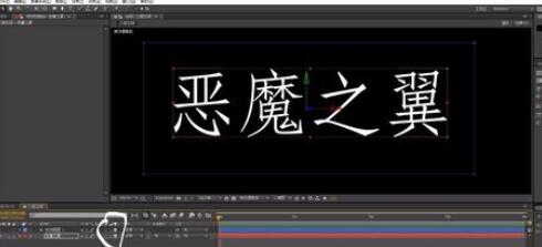 关于AE设计三维空间的操作方法
