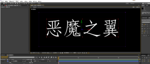 关于AE设计三维空间的操作方法