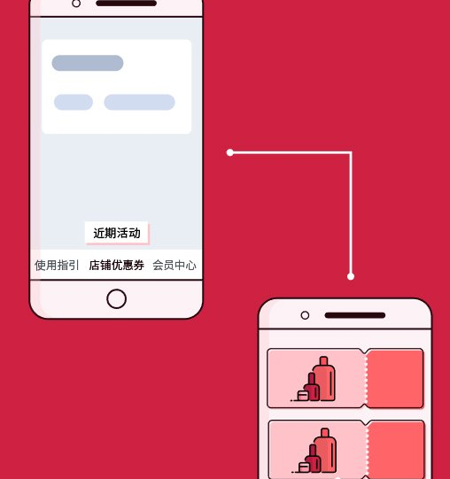 关于ai画出剪刀箭头的操作方法