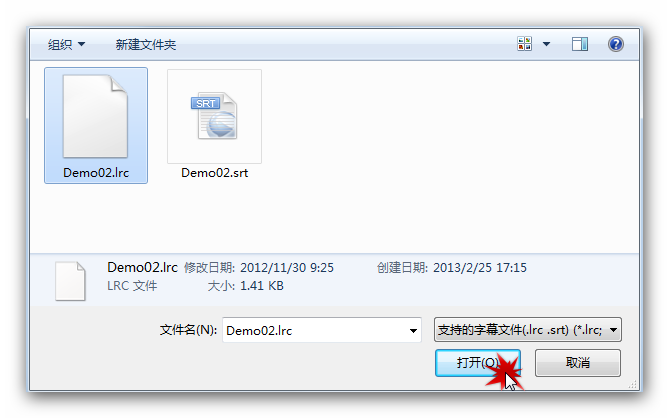 关于Aboboo加载字幕的图文操作方法 关于炒股票108课 原版