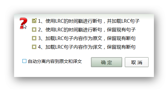 关于Aboboo加载字幕的图文操作方法 关于炒股票108课 原版