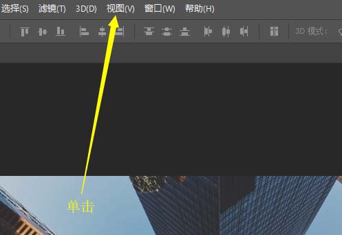关于ai自由旋转图像的操作方法 ai如何自由旋转画布