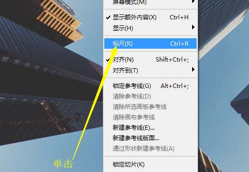 关于ai自由旋转图像的操作方法 ai如何自由旋转画布