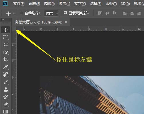 关于ai自由旋转图像的操作方法 ai如何自由旋转画布