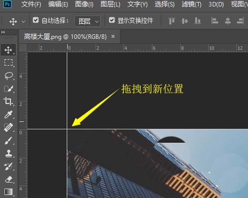 关于ai自由旋转图像的操作方法 ai如何自由旋转画布