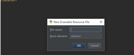 关于Android Studio设置selector的xml文件的过程 关于恢复前世记忆