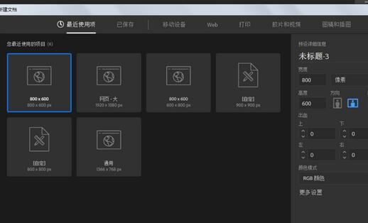 关于ai做出地图标志的简单方法