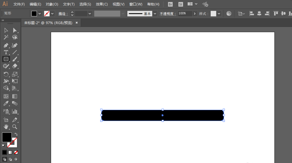 关于ai设计八字胡的操作方法