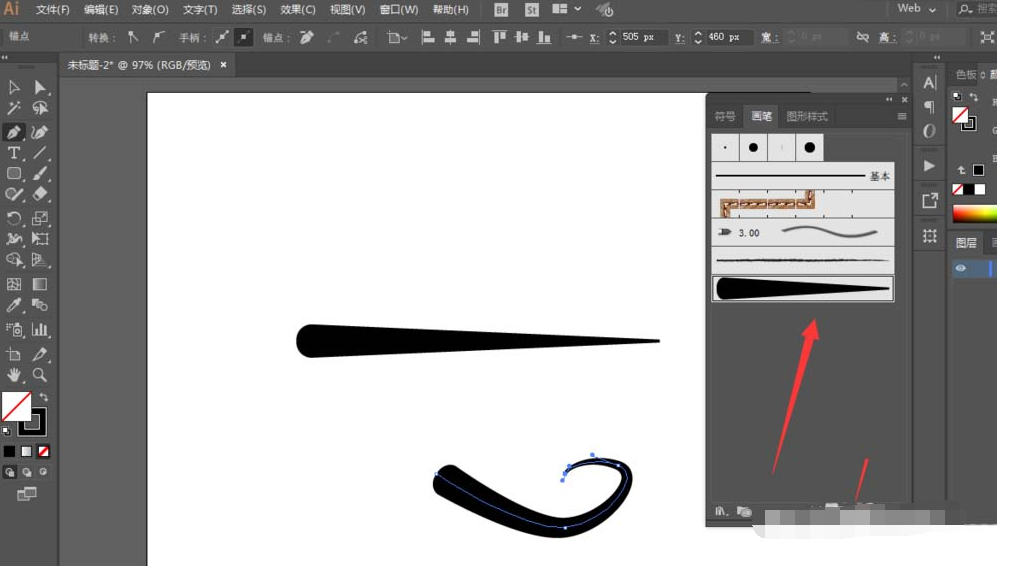 关于ai设计八字胡的操作方法