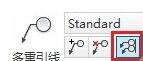 关于AutoCAD2019添加零件序号的操作方法 关于怎么聊天的软件