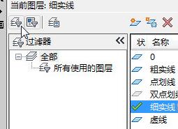 关于AutoCAD2019删除图层的操作方法步骤 关于种植一个对象