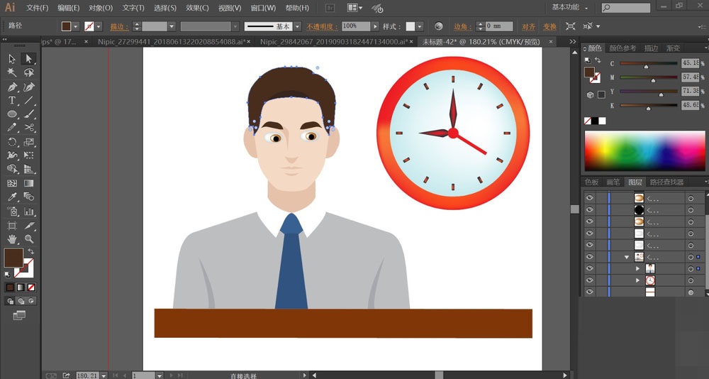 关于ai绘制上班白领图标的操作步骤