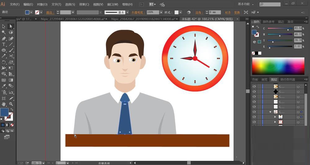 关于ai绘制上班白领图标的操作步骤