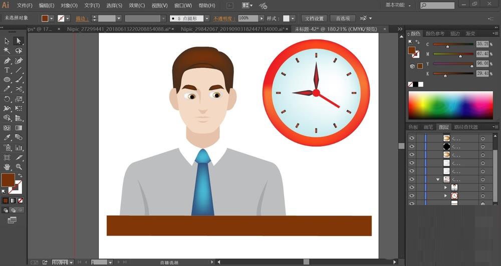 关于ai绘制上班白领图标的操作步骤