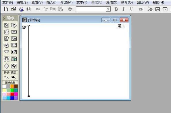 关于Authorware圆形中输入文字的操作方法 关于去阴间的方法