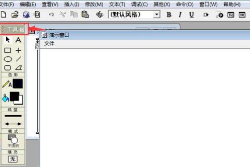 关于Authorware中怎么创建田字格 关于三招去腋臭