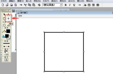 关于Authorware中怎么创建田字格 关于三招去腋臭