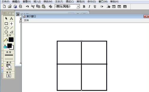 关于Authorware中怎么创建田字格 关于三招去腋臭