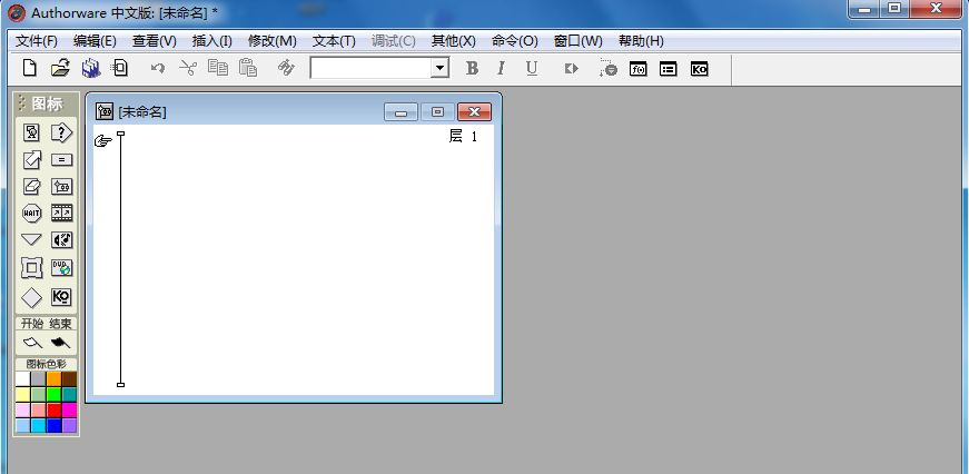 关于Authorware创建四向箭头的方法 关于如何接物