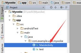 关于Android Studio使用git代码追溯到上个文件的操作方法 关于如何接物