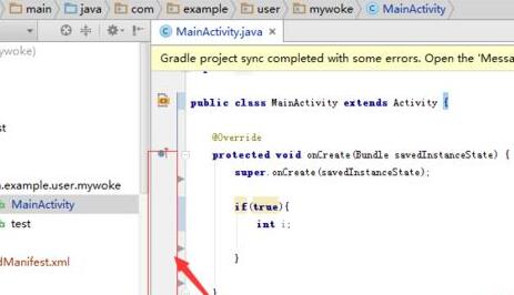 关于Android Studio使用git代码追溯到上个文件的操作方法 关于如何接物