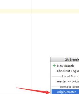 关于Android Studio创建远程切换分支git的图文过程方法 关于三招去腋臭