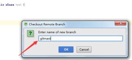 关于Android Studio创建远程切换分支git的图文过程方法 关于三招去腋臭
