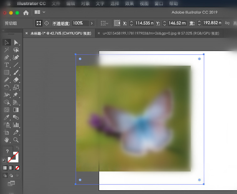 关于ai设计渐变色蝴蝶矢量图的操作方法 ai字体效果设计立体渐变
