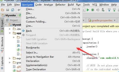 关于Android Studio助记符制作标记书签的操作方法 关于去阴间的方法