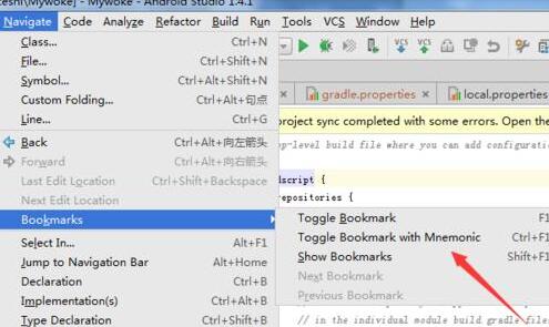 关于Android Studio助记符制作标记书签的操作方法 关于去阴间的方法