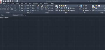 关于AutoCAD2020切换二维与三维模式的简单步骤 关于如何成为接吻高手