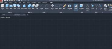 关于AutoCAD2020切换二维与三维模式的简单步骤 关于如何成为接吻高手