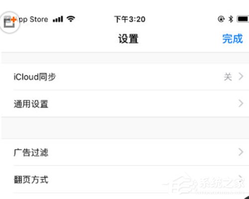 关于Alook浏览器怎么使用（alook浏览器怎么使用油猴脚本）