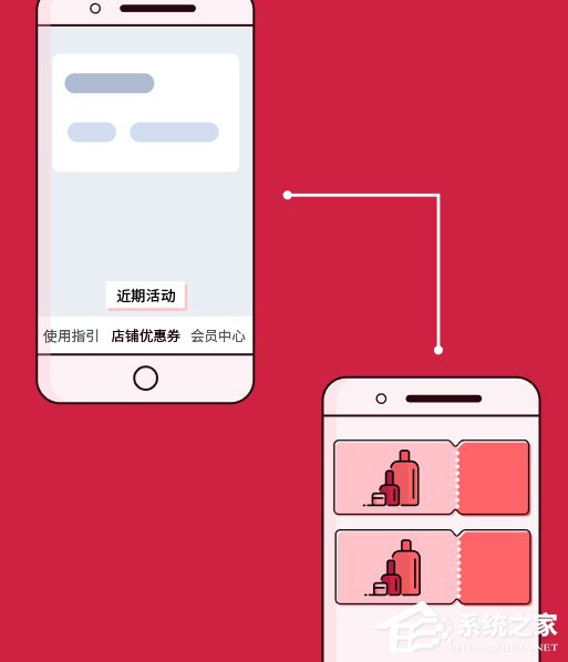 关于AI如何绘制剪刀箭头