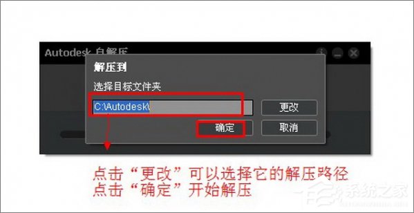 关于AutoCAD