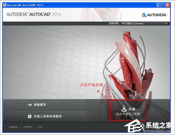 关于AutoCAD