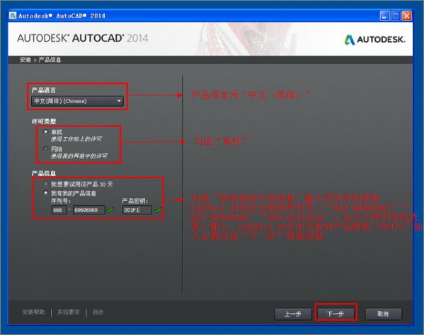 关于AutoCAD