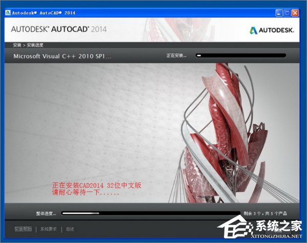 关于AutoCAD